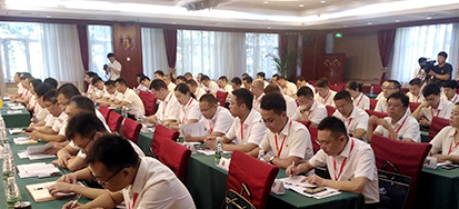 强党性 正作风 守纪律 ——市烟草局赴西柏坡干部培训学院党性教育纪实