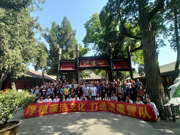 西柏坡干部培训学院 西柏坡干部培训学院