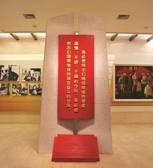 春雨涤尘迎洗礼 晴空万里载初心