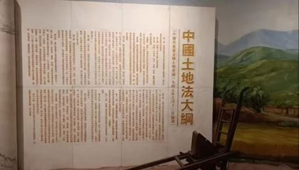 西柏坡干部培训.jpg 西柏坡干部培训.jpg