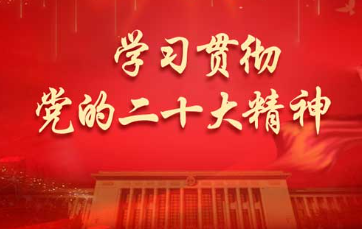 西柏坡红色培训基地.png 西柏坡红色培训基地.png