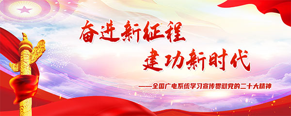 西柏坡党员教育培训.jpg 西柏坡党员教育培训.jpg