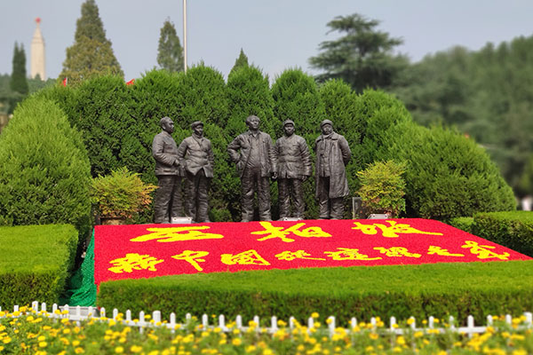 西柏坡培训赋能人大干部履职：在红色沃土中淬炼新时代使命担当 