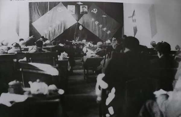 七届二中全会
